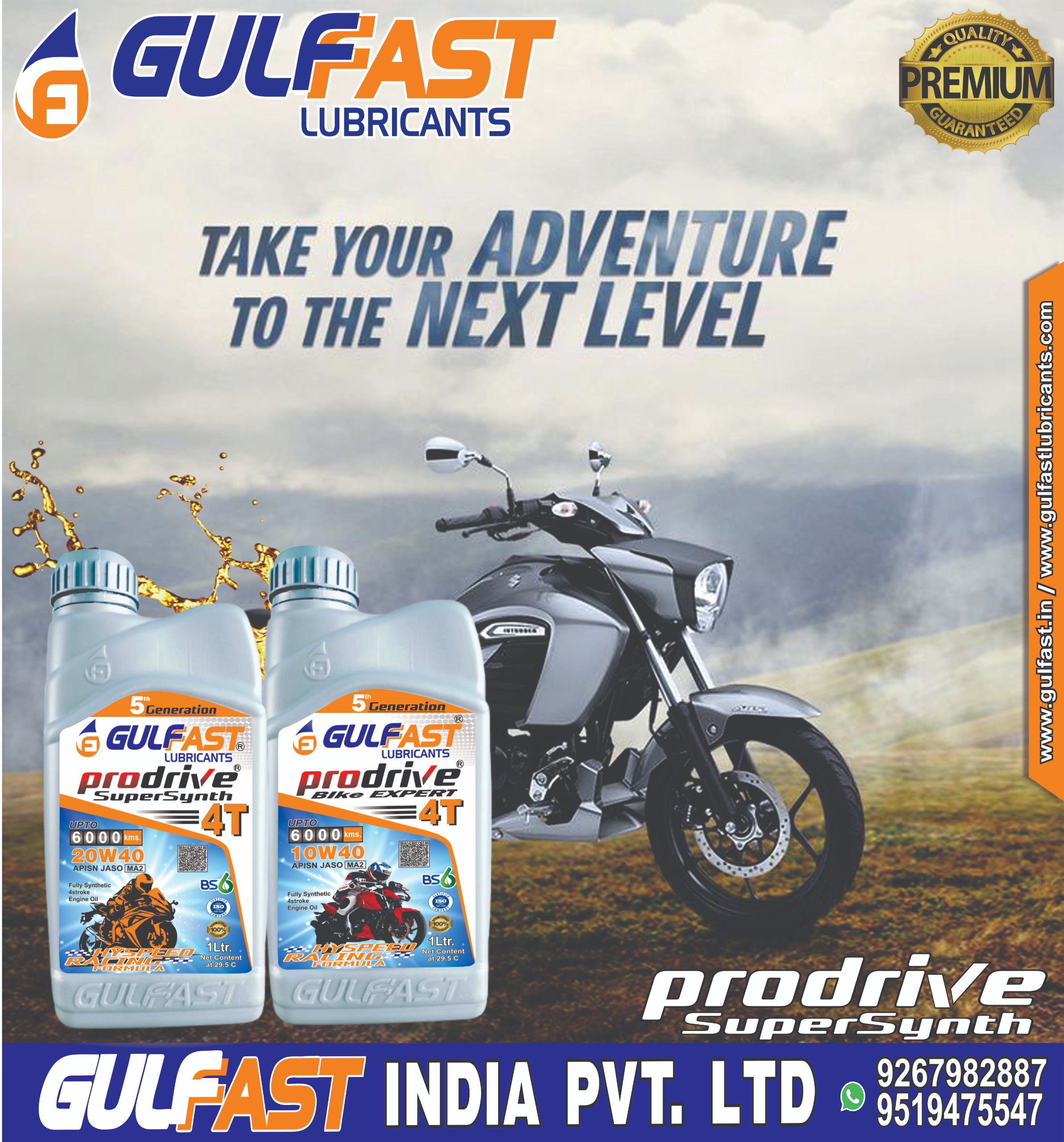 SYNTHETIC BIKE ENGINE OIL