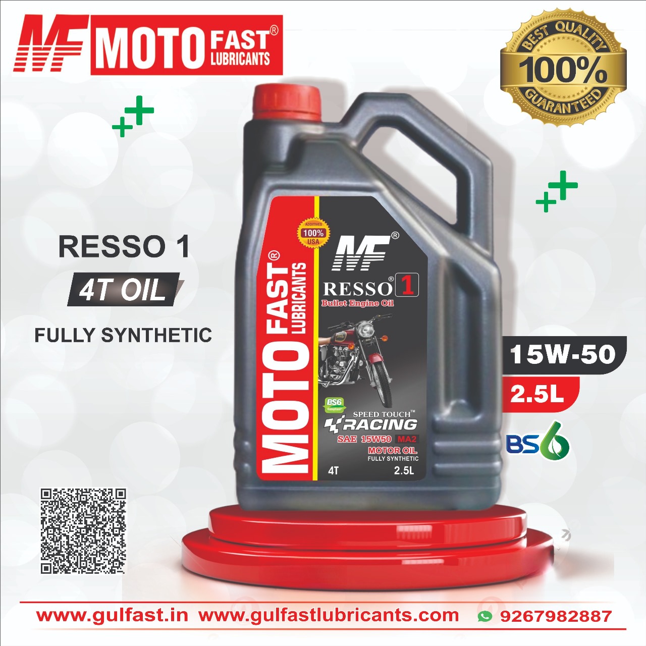 BULLET BIKE ENGINE OIL