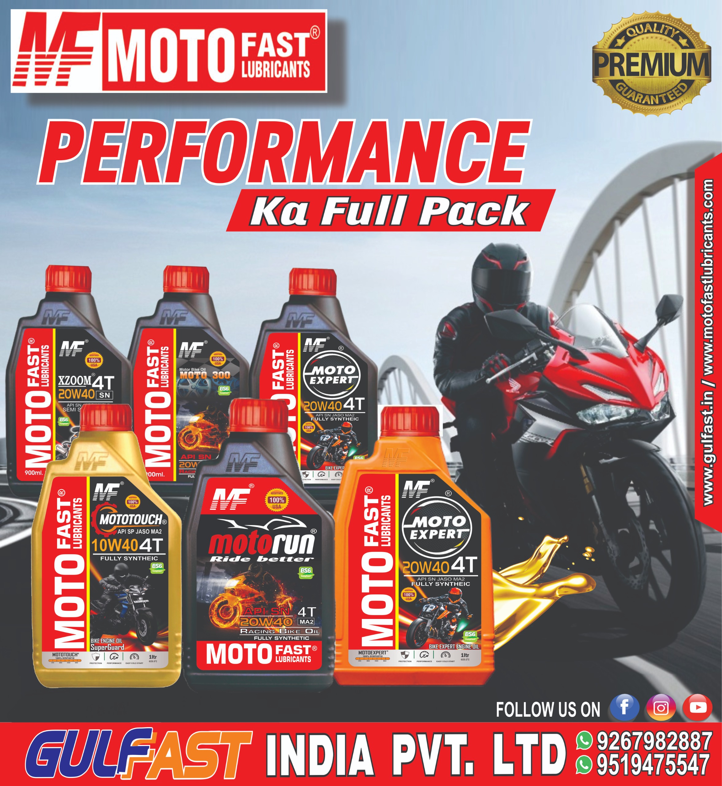 MOTOFAST BIKE ENGINE OIL