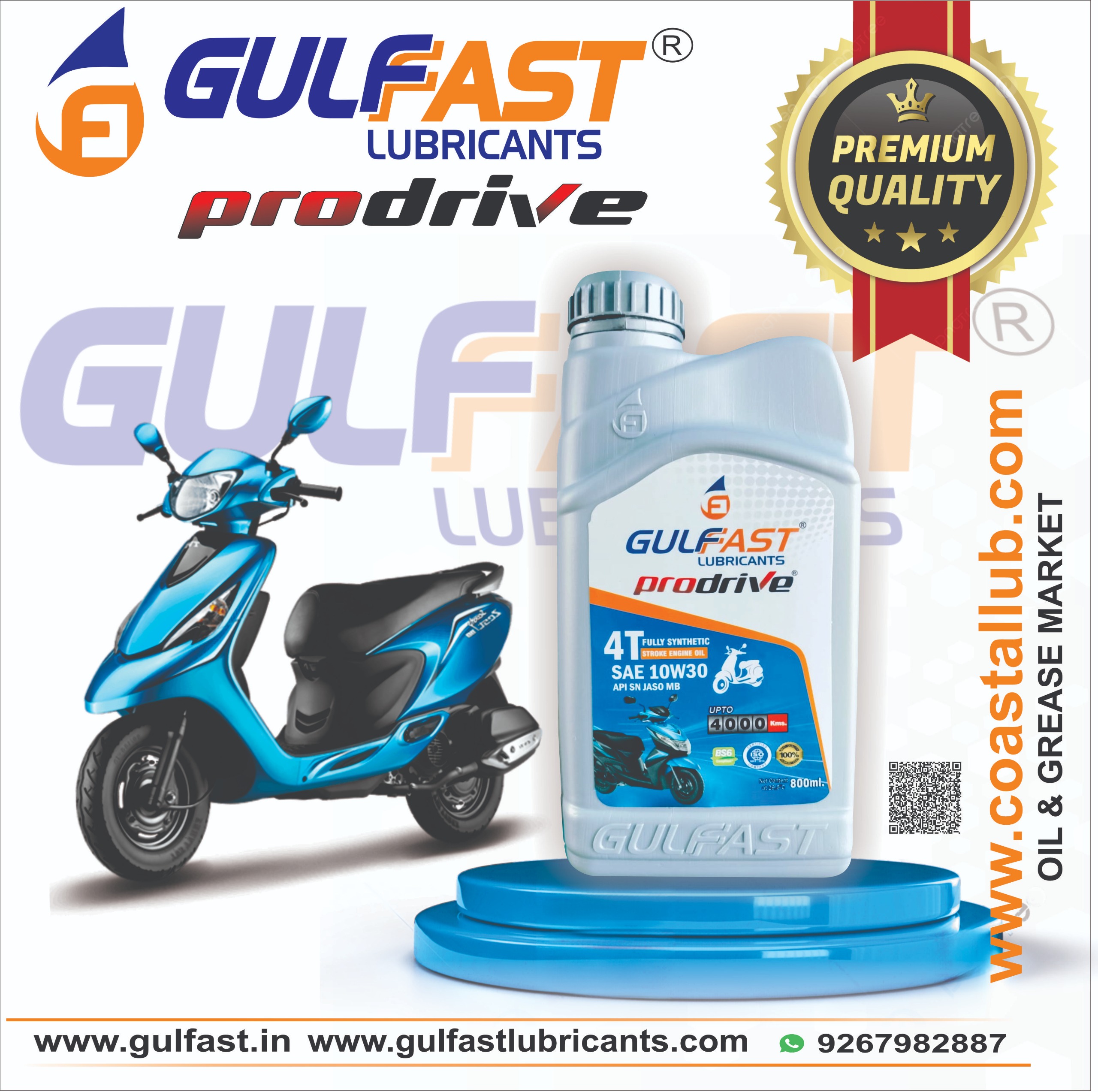 GULFAST LUBRICANTS OIL